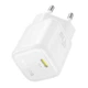 Зарядний пристрій Baseus PicoGo GaN Fast Charger 45W Мережевий адаптер Type-С зі швидкою зарядкою PD3.0/QC3.0/AFC/SCP/FCP, Білий - зображення 3