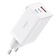 Зарядний пристрій Baseus GaN5 Pro 65W Мережевий адаптер 2Type-С/USB зі швидкою зарядкою PD3.0/QC3.0/AFC/SCP/PPS та кабелем Type-C to Type-C 100W, Білий - зображення 1