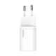 Зарядний пристрій Baseus Super Silicone Quick Charger 30W Мережевий адаптер Type-C зі швидкою зарядкою QC3.0/PD3.0, Білий - зображення 3