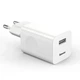 Зарядний пристрій Baseus Quick Charger 24W Мережевий адаптер USB зі швидкою зарядкою QC3.0, Білий - зображення 1