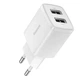 Зарядное устройство Baseus Compact 10.5W Сетевой адаптер 2USB, Белый - изображение 1