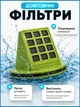 Автомобильный пылесос автопылесос ручной пылесос на аккумуляторе беспроводной для сухой та слажной уборки для уборки салона автомобиля - изображение 4