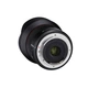 Об'єктив Samyang AF 14mm f/2.8 Canon EF - зображення 3