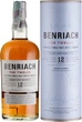 Набор виски BenRiach 10 yo 0.7 л 43% + BenRiach The Smoky 10 yo 0.7 л 46% + BenRiach 12 yo 0.7 л 46% (2021000138614_1321000228331) - изображение 5