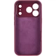Силиконовый чехол Silk Full Camera Protective для Apple iPhone 17 Pro Max (6.9") Plum - изображение 3