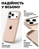 Чехол силиконовый Silicone Case Full для iPhone 17 Pro Max защита камеры с микрофиброй внутри Desert SR-547 - изображение 3