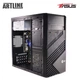 Персональний комп'ютер ARTLINE Business B57 (B57v27Win) - изображение 10