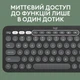 Комплект клавіатура та мишка Logitech Pebble 2 Combo for Mac Tonal Graphite UA (920-012244) - зображення 5