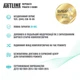 Персональний комп'ютер ARTLINE Business X22 (X22v05) - зображення 6