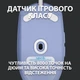 Мишка Logitech G102 Lightsync Lilac (910-005854) - изображение 3