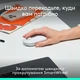 Комплект клавіатура та мишка Logitech POP Icon Combo Bluetooth UA Off-White (920-013141) - зображення 5