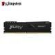 Модуль пам'яті Kingston FURY Beast Black DDR4-3200 8GB CL16-18-18 1.35V XMP - изображение 2