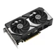 Відеокарта ASUS Nvidia GeForce RTX 5060TI DUAL OC 16GB (DUAL-RTX5060TI-O16G) - изображение 3