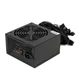 Блок живлення QUBE 700W 80+ Bronze (QBC-GPM-700W-80B) - изображение 1