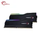 Модуль пам'яті G.Skill Trident Z5 RGB Black DDR5-6000 32GB (2x16GB) CL36-36-36-96 1.35V Intel XMP - изображение 4