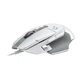 Мишка Logitech G502 X USB White (910-006146) - изображение 1