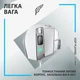 Мишка Logitech G502 X USB White (910-006146) - изображение 6