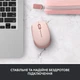 Мишка Logitech M171 Rose (910-006865) - изображение 2