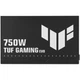 Блок живлення ASUS TUF 750W 80+ Bronze (TUF-GAMING-750B-EVO) - изображение 3