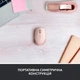 Мишка Logitech M171 Rose (910-006865) - изображение 3
