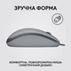 Мишка Logitech M110 Silent USB Mid Gray (910-006760) - изображение 5