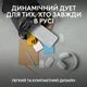 Комплект клавіатура та мишка Logitech Pebble 2 Combo Tonal White UA (920-012240) - зображення 9