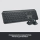 Мишка Logitech MX Master 3S for Business Graphite (910-006582) - изображение 9