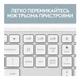Клавіатура Logitech K950 Bluetooth/Wireless UA Off-White (920-012466) - зображення 4