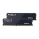 Модуль пам'яті G.Skill Ripjaws S5 Black DDR5-6400 32GB (2x16GB) CL36-48-48-102 1.35V Intel XMP - зображення 2