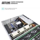 Сервер ARTLINE Business R61 (R61v04) - изображение 4