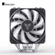 Процесорний кулер JONSBO PISA A5 ARGB Gray (120mm/LGA 1700/1200/115X/AM4/AM5/265W/4Pin PWM) - изображение 8