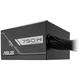 Блок живлення ASUS PRIME-750B-BLACK - изображение 2