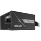 Блок живлення ASUS PRIME-750B-BLACK - изображение 3