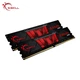 Модуль пам'яті G.Skill Aegis DDR4-3200 32GB (2x16Gb) CL16-18-18-38 1.35V (F4-3200C16D-32GIS) - изображение 2
