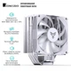 Процесорний кулер JONSBO PISA A5 ARGB White (120mm/LGA 1700/1200/115X/AM4/AM5/265W/4Pin PWM) - изображение 3