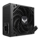 Блок живлення ASUS TUF 650W 80+ Bronze TUF-GAMING-650B - изображение 3