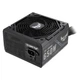 Блок живлення ASUS TUF 650W 80+ Bronze TUF-GAMING-650B - изображение 5