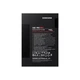 SSD Samsung 990 Pro 2TB M.2 PCIe 4.0x4 (MZ-V9P2T0BW) - изображение 6