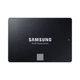 SSD Samsung 870 Evo 2TB 2.5' SATA III V-NAND 3bit MLC (MZ-77E2T0B/EU) - изображение 1