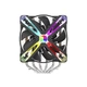 Процесорний кулер Zalman CNPS20X ARGB - зображення 1