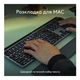 Комплект клавіатура та мишка Logitech MX Keys S Combo for Mac Bluetooth/Wireles Space Grey (920-012845) - зображення 5