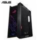 Корпус ASUS GX601 ROG STRIX HELIOS CASE (GX601/BK/AL/WITHHANDLE) - зображення 9