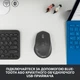 Мишка Logitech M720 Triathlon Wireless/Bluetooth Black (910-004791) - изображение 4