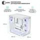Корпус QUBE MIRAGE 7ARGB White (MIRAGE_GWNU3) - зображення 3
