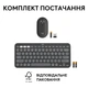 Комплект клавіатура та мишка Logitech Pebble 2 Combo Tonal Graphite UA (920-012239) - зображення 10