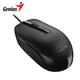 Комплект клавіатура та мишка Genius KM-160 Black Ukr (31330001419) - зображення 4