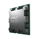 Процесор AMD Ryzen 7 7700 (8C/16T, 3.8-5.3GHz,32MB,65W,AM5) tray (100-000000592) - зображення 3