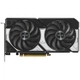 Відеокарта ASUS Nvidia GeForce RTX 5060 DUAL OC 8GB (DUAL-RTX5060-O8G) - зображення 1
