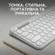 Клавіатура Logitech Pebble Keys 2 K380s Tonal White UA (920-011852) - изображение 2