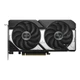Відеокарта ASUS Nvidia GeForce RTX 5060TI DUAL OC 8GB (DUAL-RTX5060TI-O8G) - изображение 1